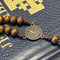 Dark Brown Beaded Rosary